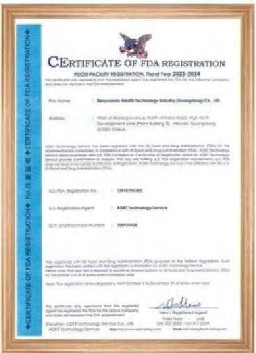 Industry Association Member