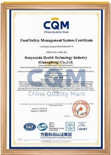 ISO 22000 Certification