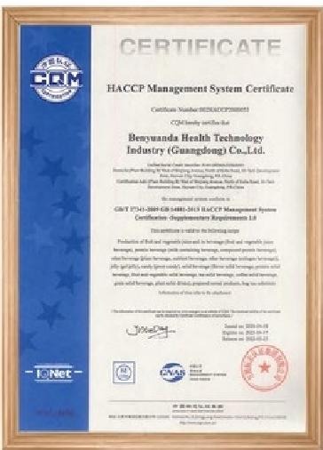 Quality Certification
