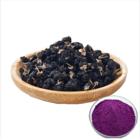 Wholesale Natural Black Goji Berry Powder Food Grade Vacuum Packed Plastic Container