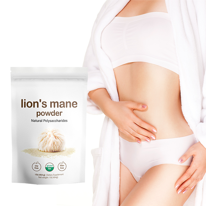 วัตถุดิบผงสกัดเห็ดปุยฝ้าย (Lion's Mane) สำหรับอาหารเสริมแบบ Private Label ในบรรจุภัณฑ์กล่องพลาสติก