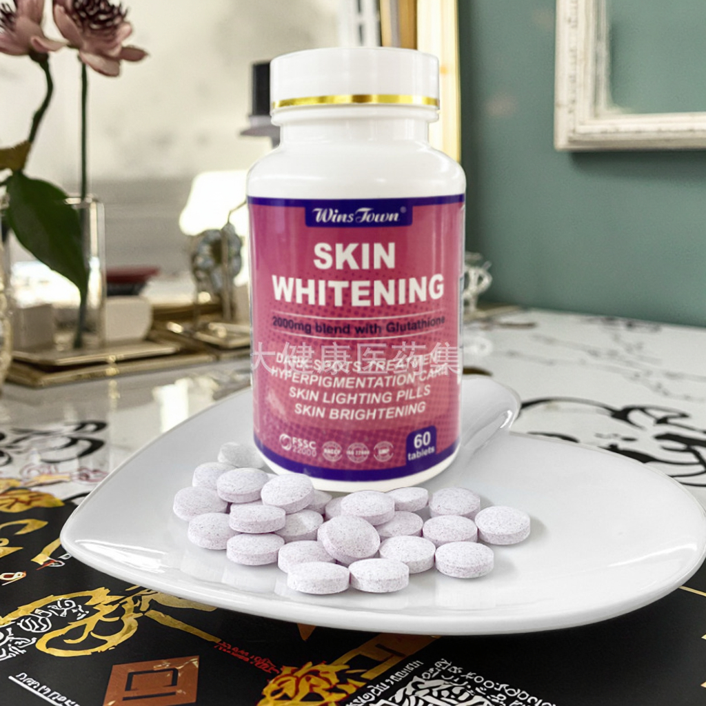 Comprim&eacute;s de blanchiment de la peau au glutathion, soin des taches brunes et de l'hyperpigmentation, 60 unit&eacute;s