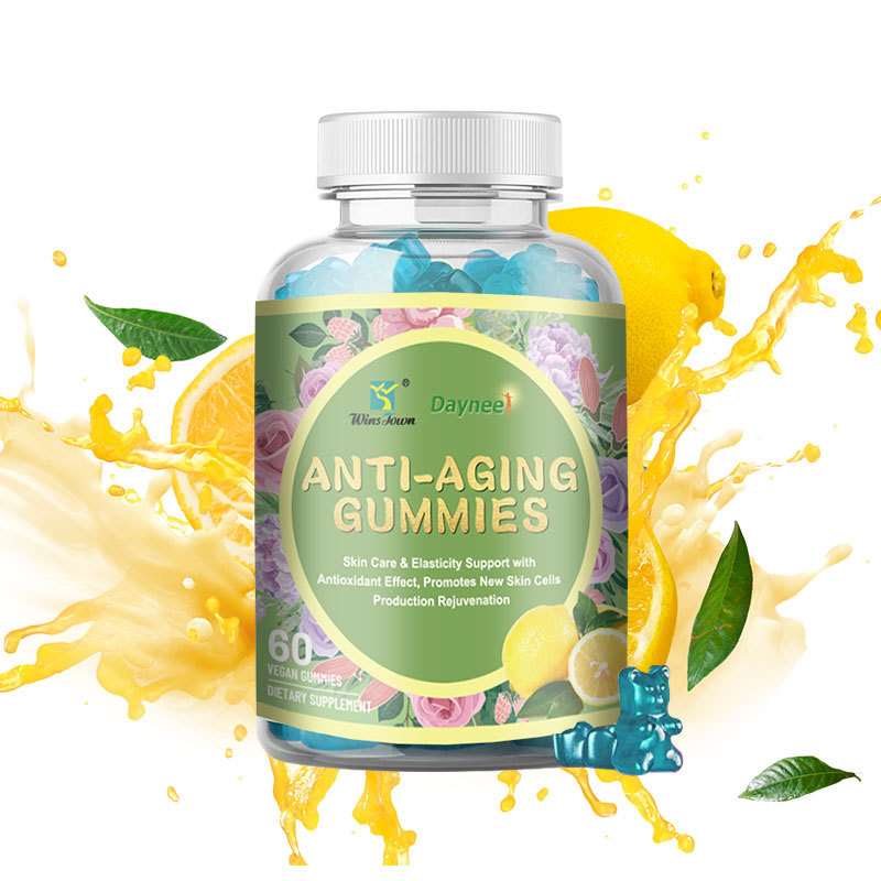 Vegan Anti - Aging Gummies 60 Counts | Skin Elasticity & Antioxidant Support Dietary Supplement